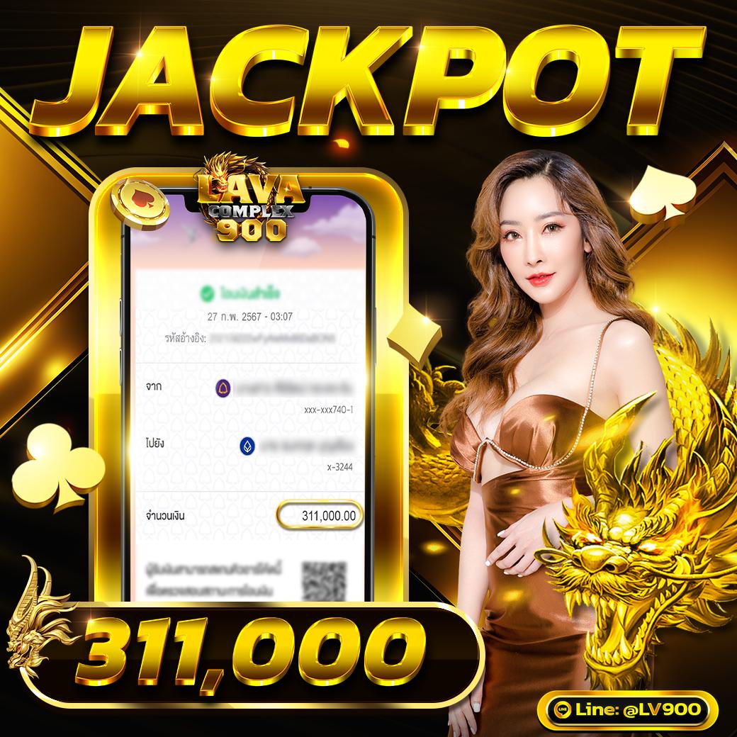 Auto wallet สล็อต ฝาก ถอน อัตโนมัติ รับโปรโมชั่นและโบนัสสุดคุ้ม
