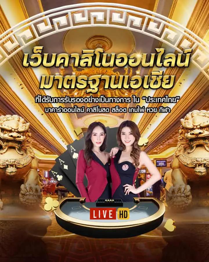 Avenger Slot 168 Wallet ศูนย์รวมเกมสล็อตออนไลน์ แจกเครดิตฟรีทันที