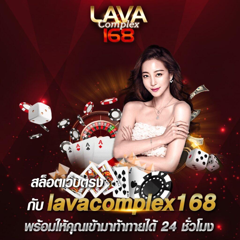 BETFIK คาสิโนออนไลน์อันดับ 1 มาพร้อมโปรโมชั่นสุดฮิตและเทคนิคแทงบาคาร่าได้เงินจริง
