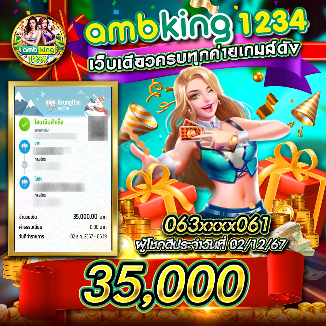 BG88Autos คาสิโนออนไลน์อันดับ1 มั่นคง ปลอดภัย เล่นง่าย ได้เงินจริง