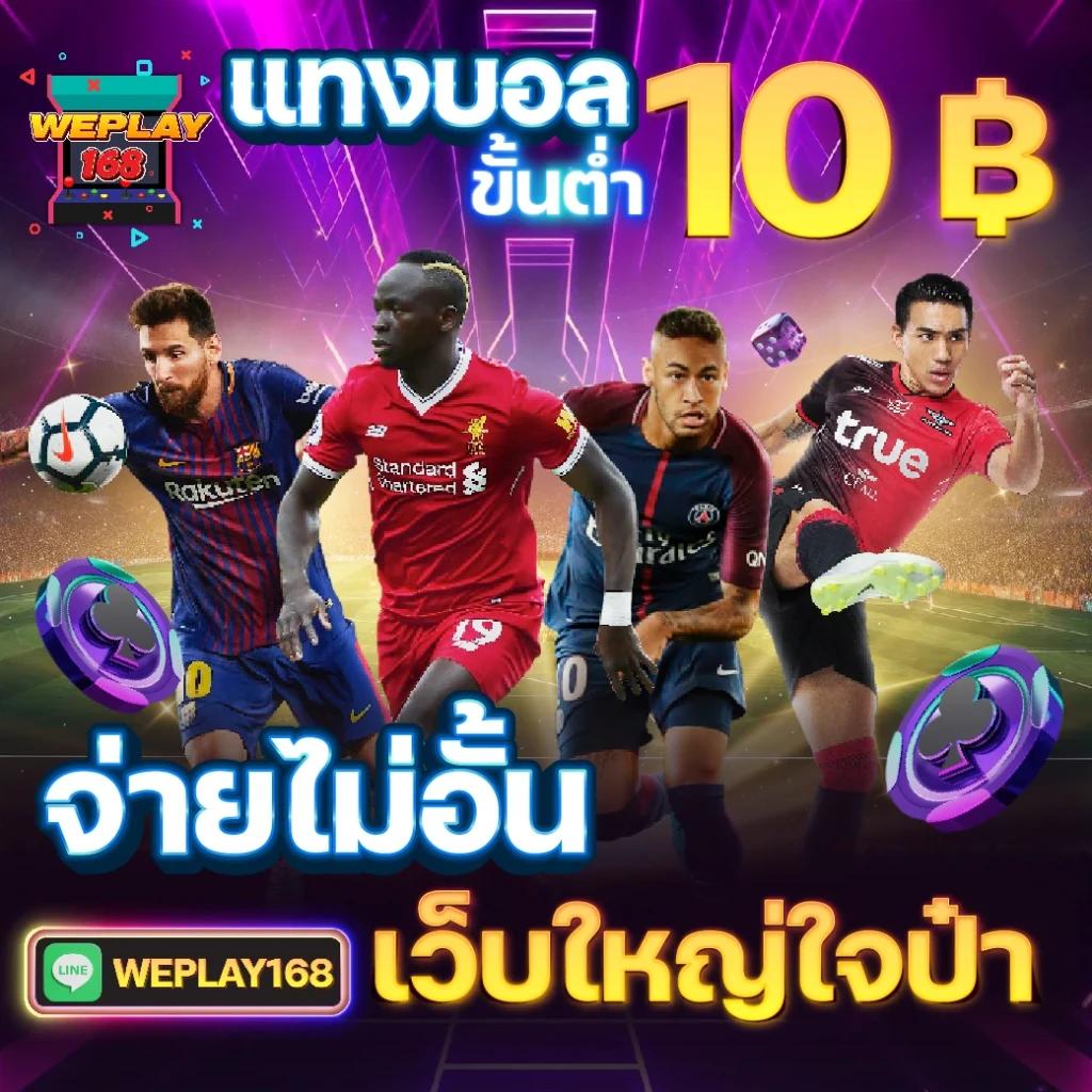 BRC99 คาสิโนออนไลน์อันดับหนึ่ง รวมโปรสล็อต เครดิตฟรี ใหม่ล่าสุด
