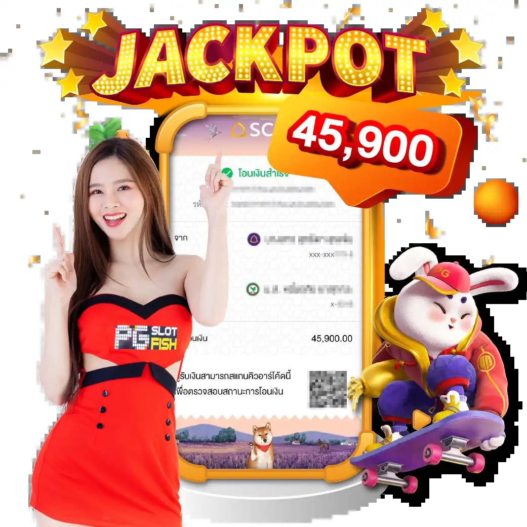Betfilk คาสิโนออนไลน์มั่นใจ ระบบฝากถอนออโต้ ครบวงจรเตรียมรับความสนุกล่าสุด