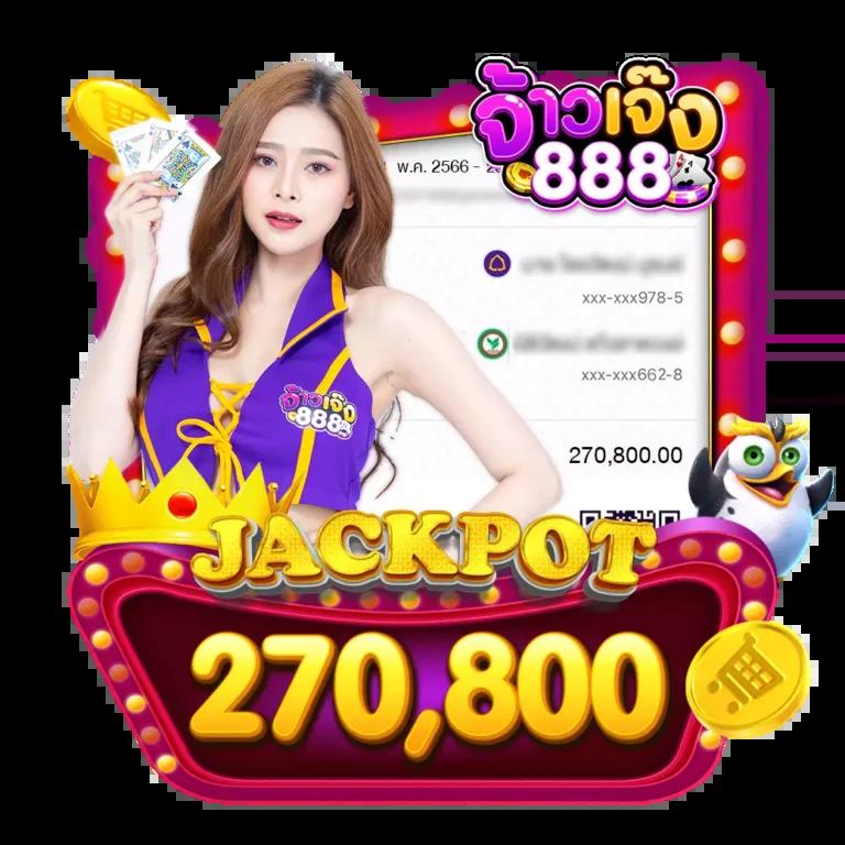 Betflik93 คาสิโนออนไลน์ครบวงจร สมัครรับเครดิตฟรีเต็มรูปแบบ