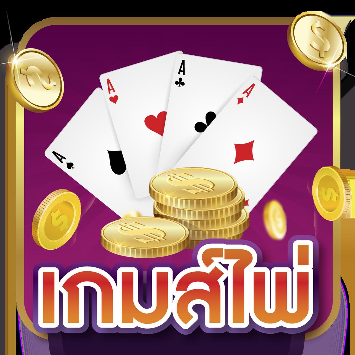 Betflik999 คาสิโนออนไลน์ใหม่ล่าสุด โปรโมชั่นจัดเต็ม ởไทย