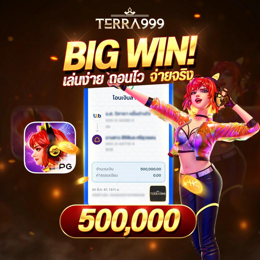 Betflik 38 ค่ายเกมคาสิโนออนไลน์ยอดนิยม ระบบฝากถอนอัตโนมัติทันใจ