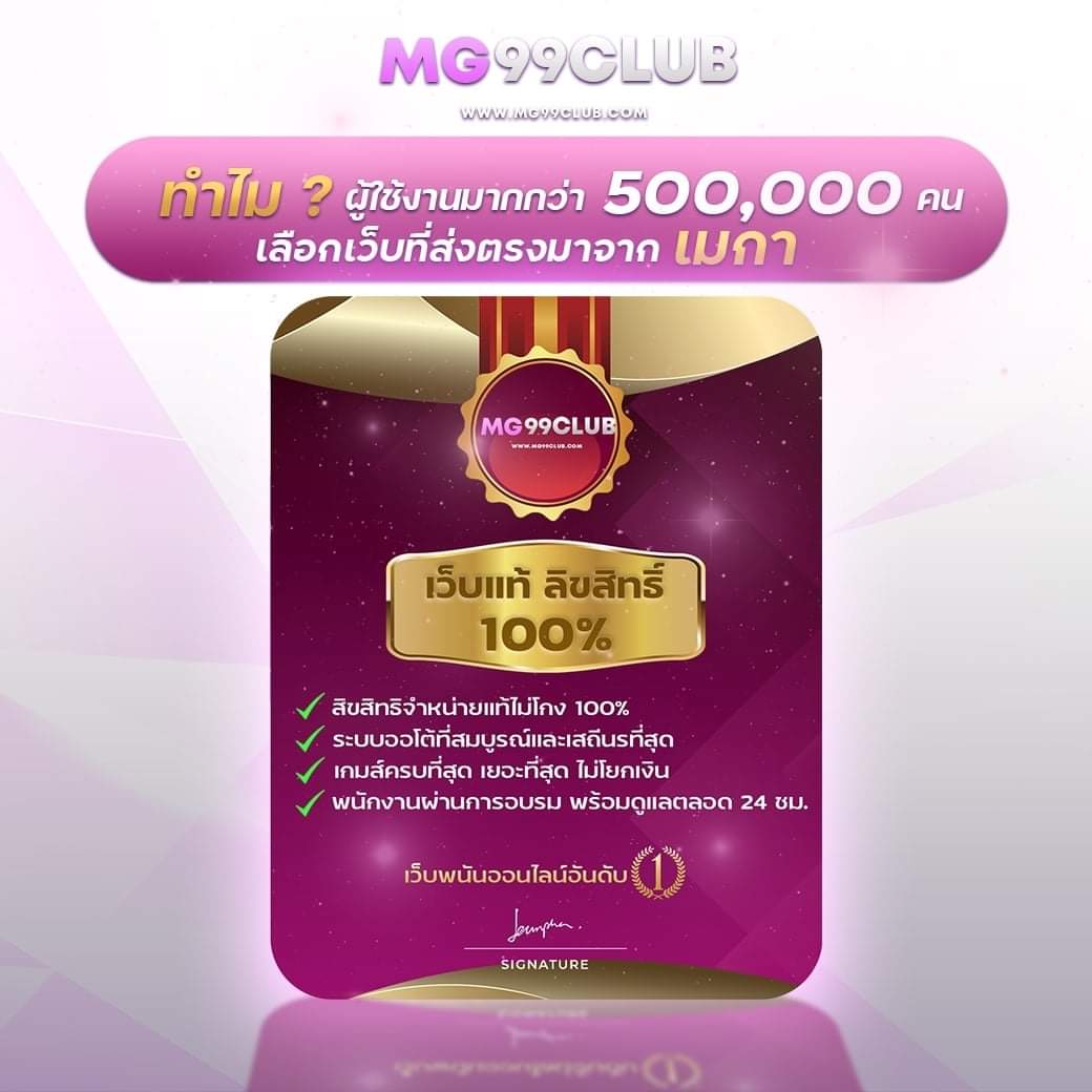 Betflik 789 คาสิโนครบวงจร มอบความสนุกเต็มอิ่ม