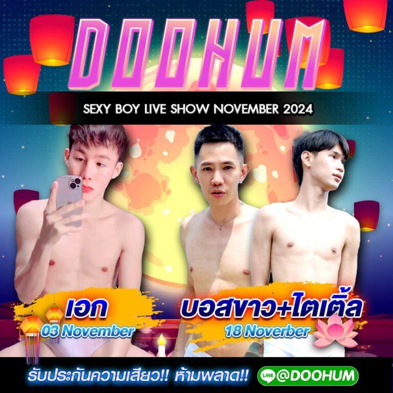 Betflik 78 ศูนย์รวมเกมพนันออนไลน์ยอดนิยม อัปเดตเกมใหม่ล่าสุด