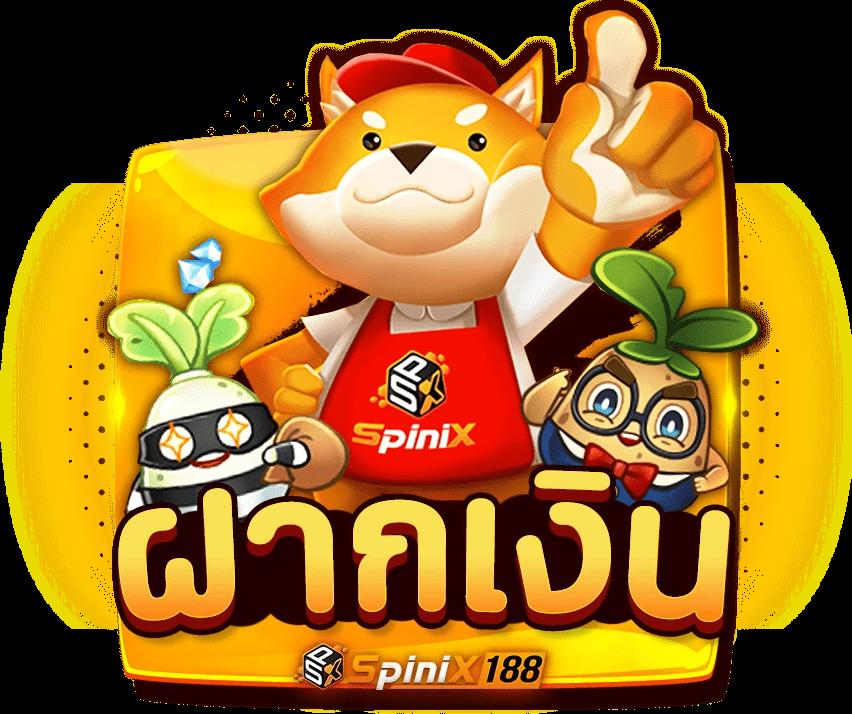 Betflik All คาสิโนครบวงจร มาพร้อมโปรโมชั่นอัปเดตล่าสุด 2024