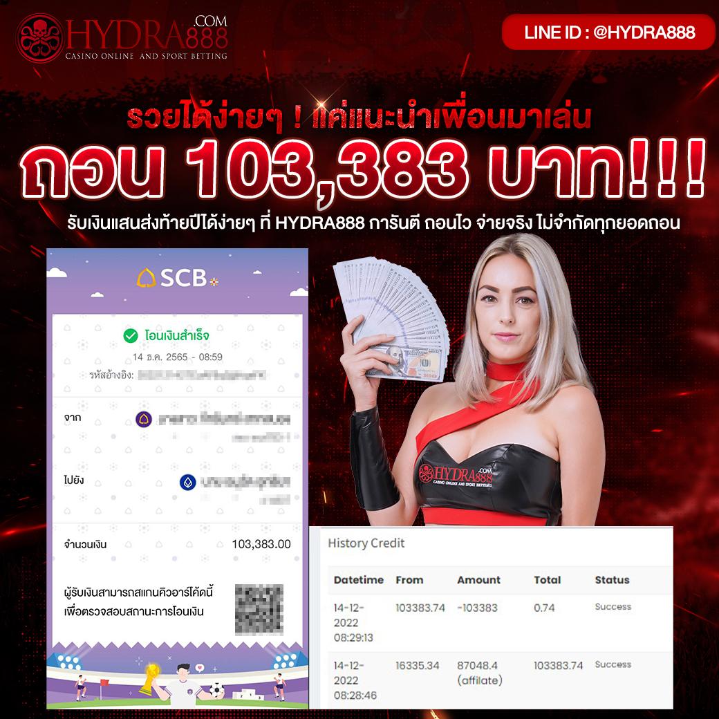 Betflik Stake เว็บตรง สุดล้ำ ด้วยเทคนิคเดิมพันสุดฮิตในไทย