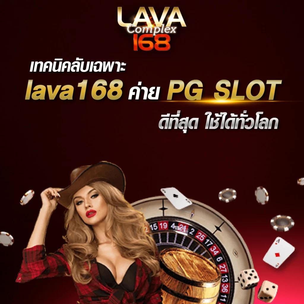Betflik USA คาสิโนออนไลน์ยอดนิยม มาตรฐานสูงสุดในประเทศไทย