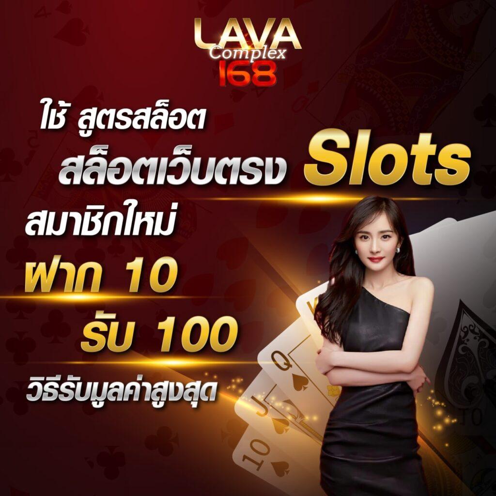Betflikauto คาสิโนออนไลน์แนวใหม่ พร้อมโปรโมชั่นสุดพิเศษในไทย