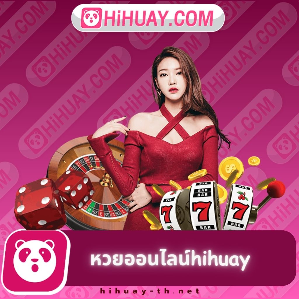 Betflikbet คาสิโนสุดฮิต พร้อมโปรโมชั่นสุดคุ้มแห่งปี
