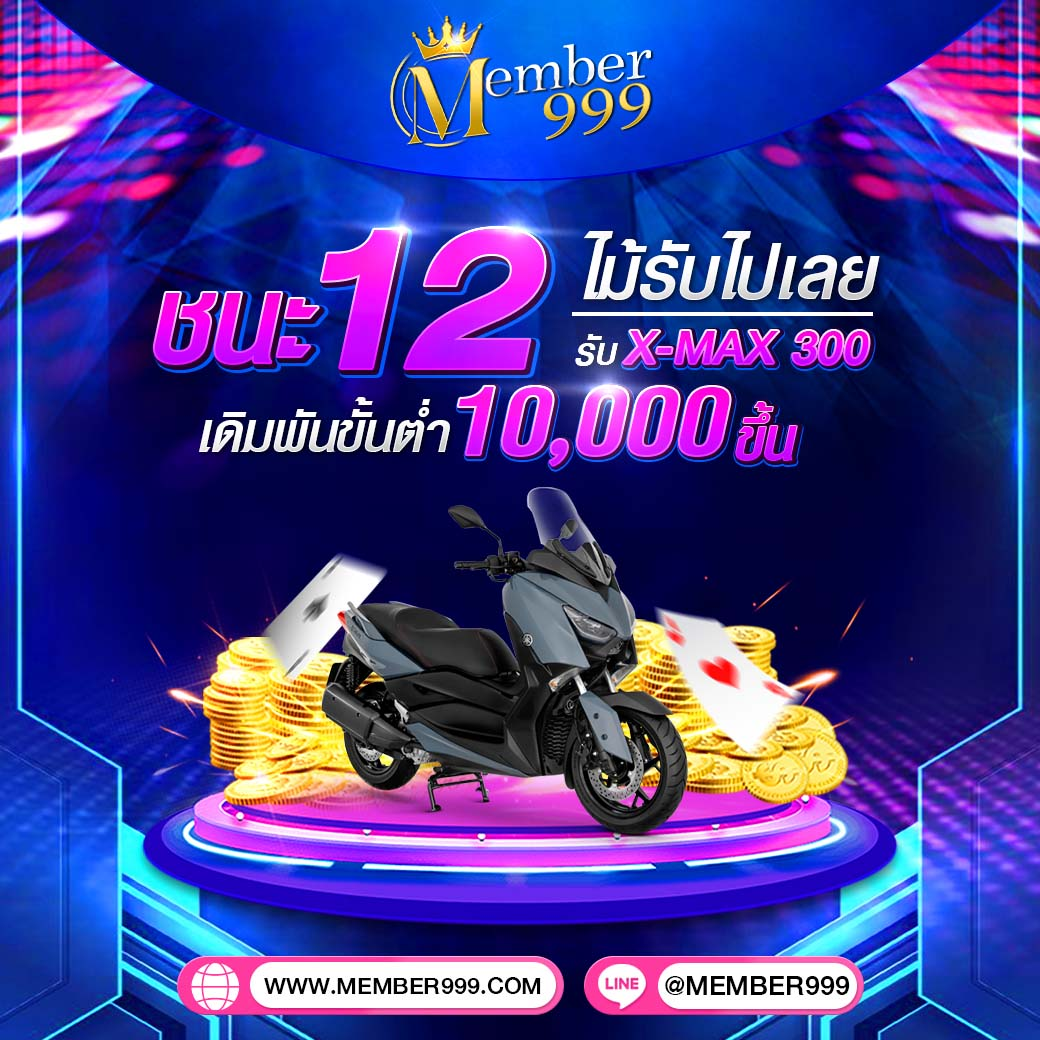 Betflix Zoo คาสิโนออนไลน์อันดับหนึ่ง ระบบเสถียร โปรโมชั่นสุดคุ้ม
