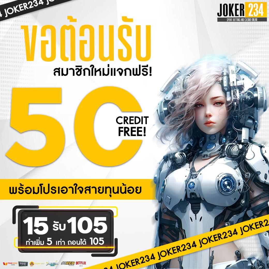 Betflixauto คาสิโนออนไลน์อันดับหนึ่ง พร้อมบริการทันสมัยและปลอดภัย