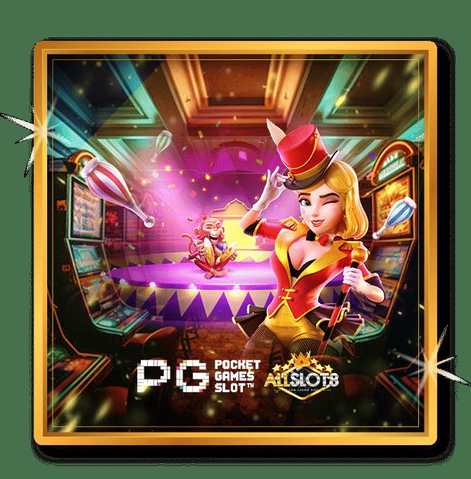 Betflixpg คาสิโนออนไลน์อันดับหนึ่ง รวมเกมใหม่ล่าสุดในไทย2024