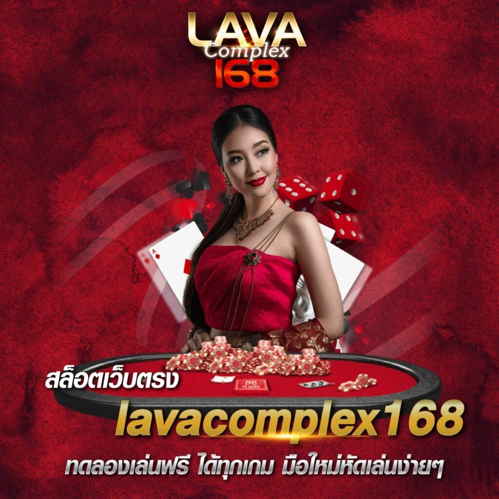 Betflixusa คาสิโนยอดนิยม ระบบทันสมัย ฝากถอนรวดเร็วที่สุด