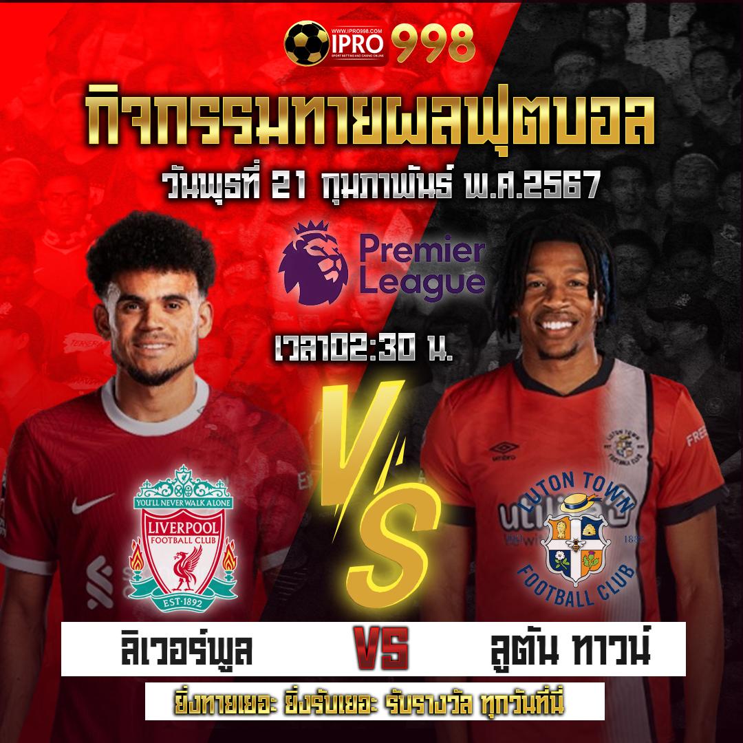 Betplay569 คาสิโนออนไลน์ยอดนิยม มาตรฐานระดับสากล เว็บตรงมั่นใจ