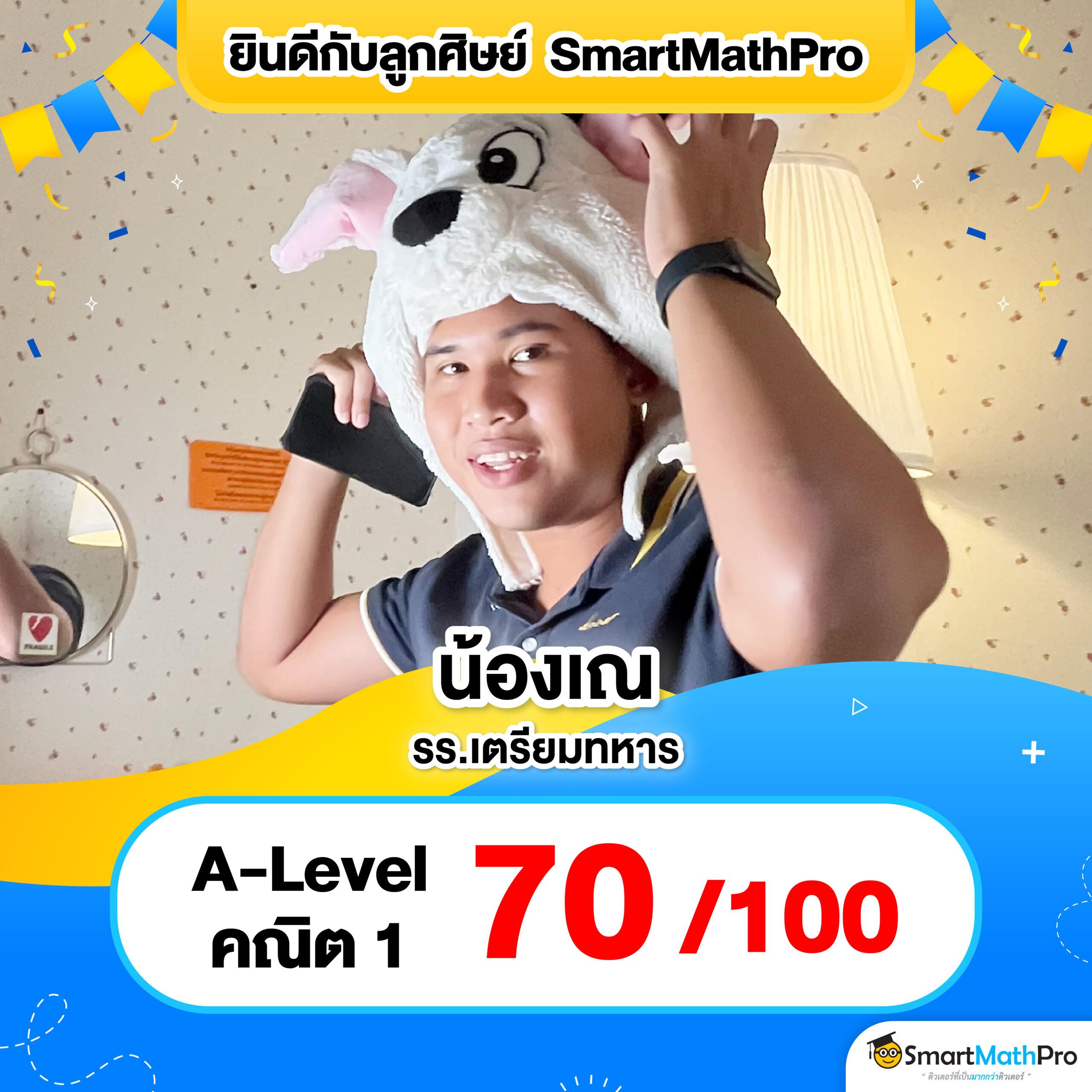 Bigwinauto คาสิโนเว็บดัง มอบโอกาสชนะสุดมันส์ในประเทศไทย