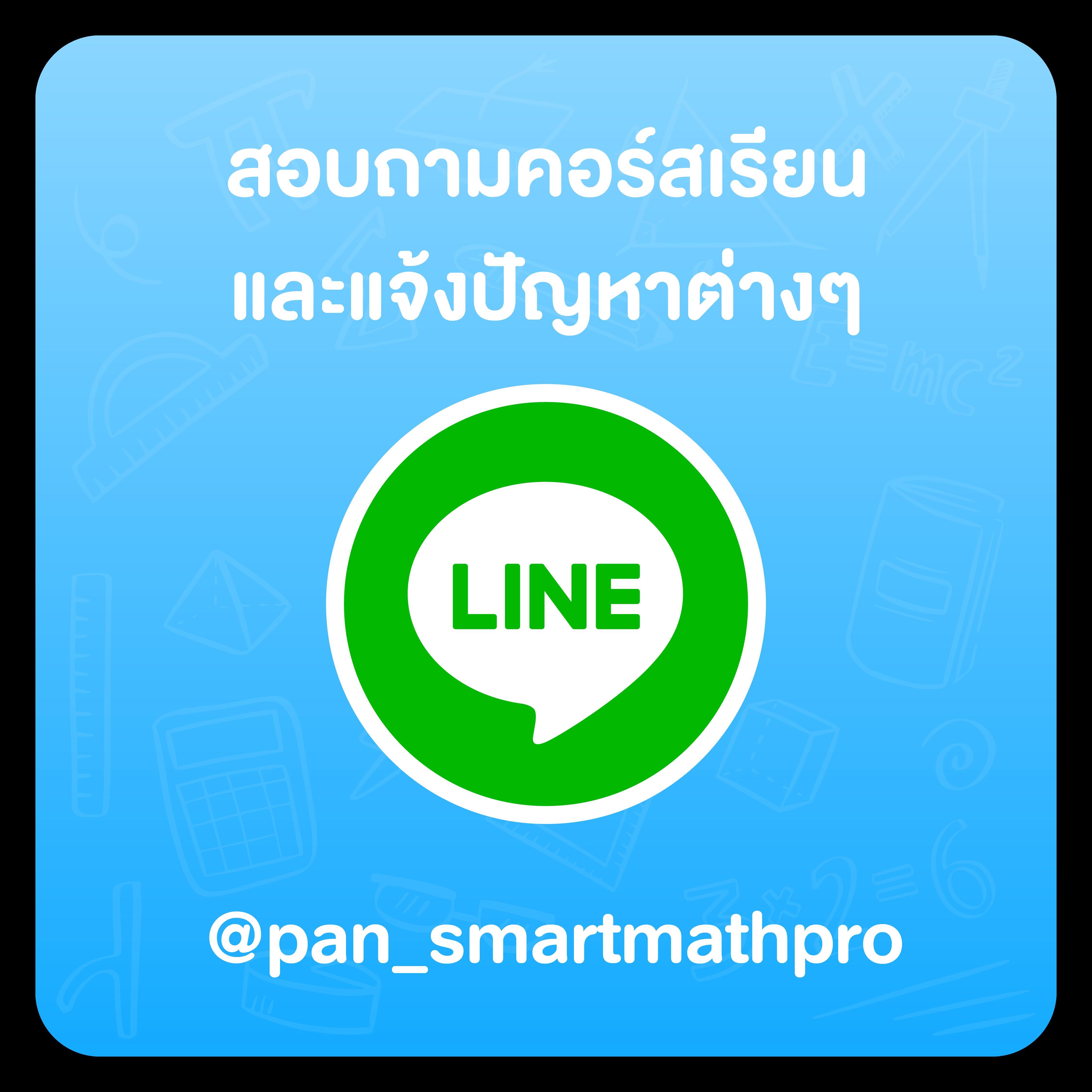 EDM888 คาสิโนครบวงจร สมัครง่าย รับโปรโมชั่นสุดคุ้มที่สุดในไทย