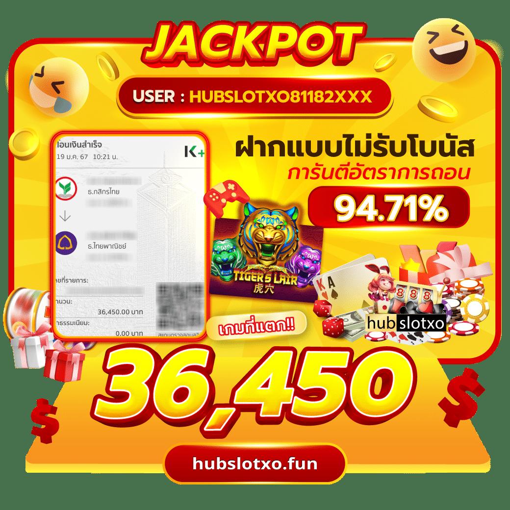 Easybet711 เว็บเดิมพันออนไลน์อันดับหนึ่ง พร้อมโปรโมชั่นสุดคุ้ม