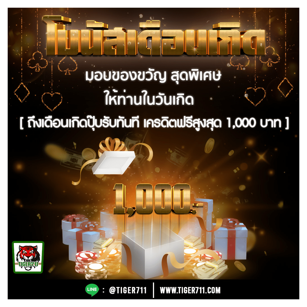 FAW99 สล็อต เว็บพนันออนไลน์อันดับหนึ่งด้วยระบบทันสมัย  