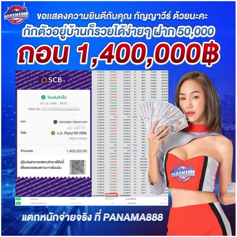 Full Slot คาสิโนอับดับต้นๆ พร้อมโบนัสสุดคุ้ม 2024