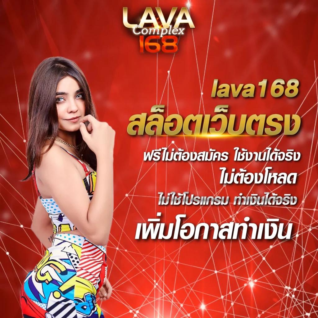 Fun88 ทางเข้า รวมเกมดัง เว็บตรง สมัครง่าย รับโบนัสทันที