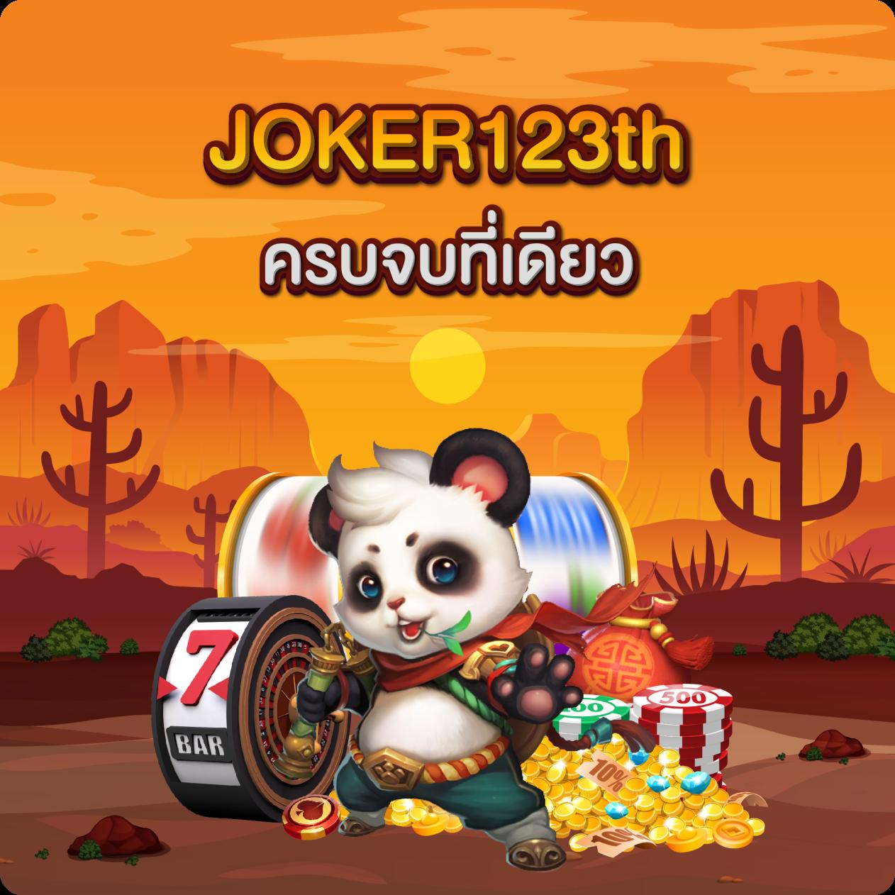 G2G เข้าสู่ระบบ คาสิโนออนไลน์อันดับ1 พร้อมโปรโมชั่นสุดพิเศษ 2024