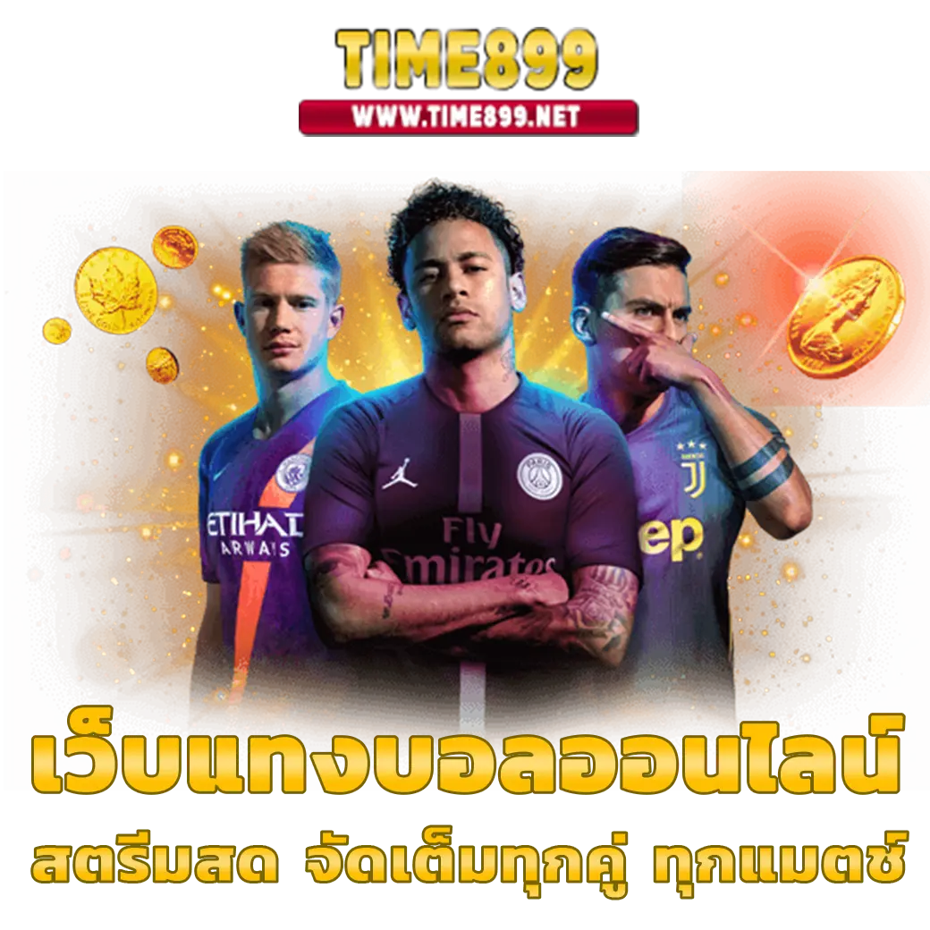 Galaxy Slot 888 เว็บตรง รวมเกมสล็อตใหม่ล่าสุด ระบบออโต้มั่นใจการเดิมพัน