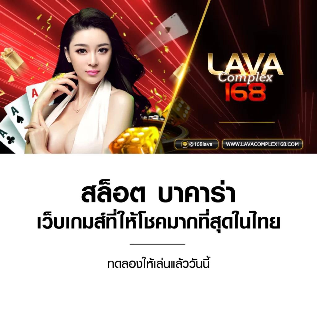 Gembet99 คาสิโนออนไลน์ แจ็คพอตแตกง่าย พร้อมโปรโมชั่นสุดคุ้ม 2024
