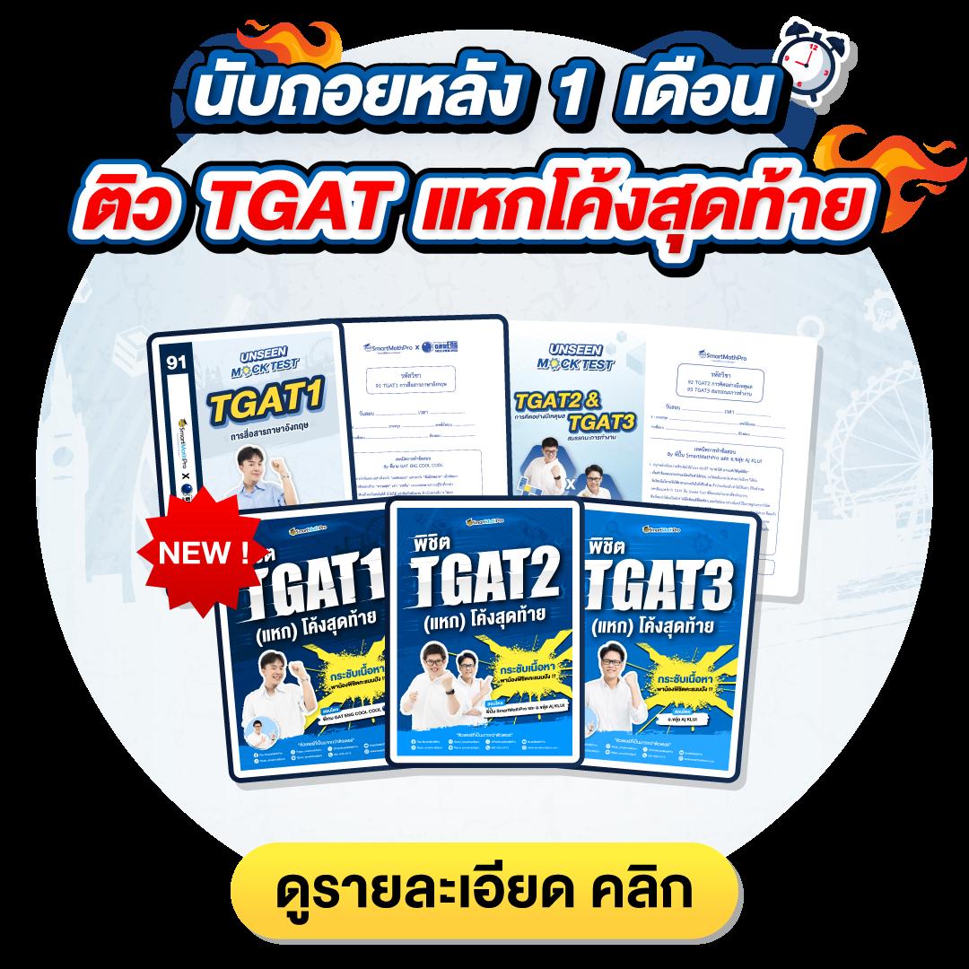 Greenx888 คาสิโนครบวงจร มิติใหม่ของการเดิมพันออนไลน์