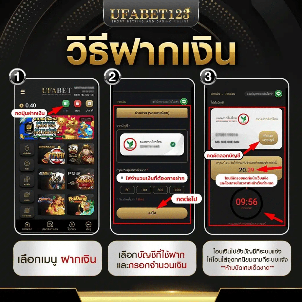 Hydra888 เข้าสู่ระบบ คาสิโนออนไลน์มาตรฐานสูงที่สุดแห่งปี