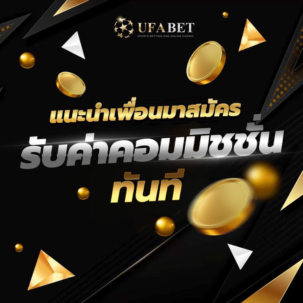 JumboSlot เล่นเกมคาสิโนออนไลน์ได้เงินจริง เข้าสู่ระบบง่าย 24 ชั่วโมง