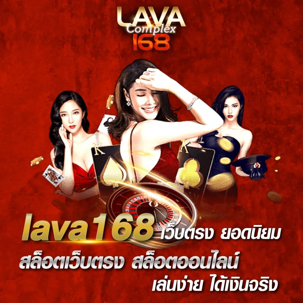 KTVBET เว็บตรงเกมสล็อต บาคาร่าออนไลน์ ระบบทันสมัย ฟรีโบนัส