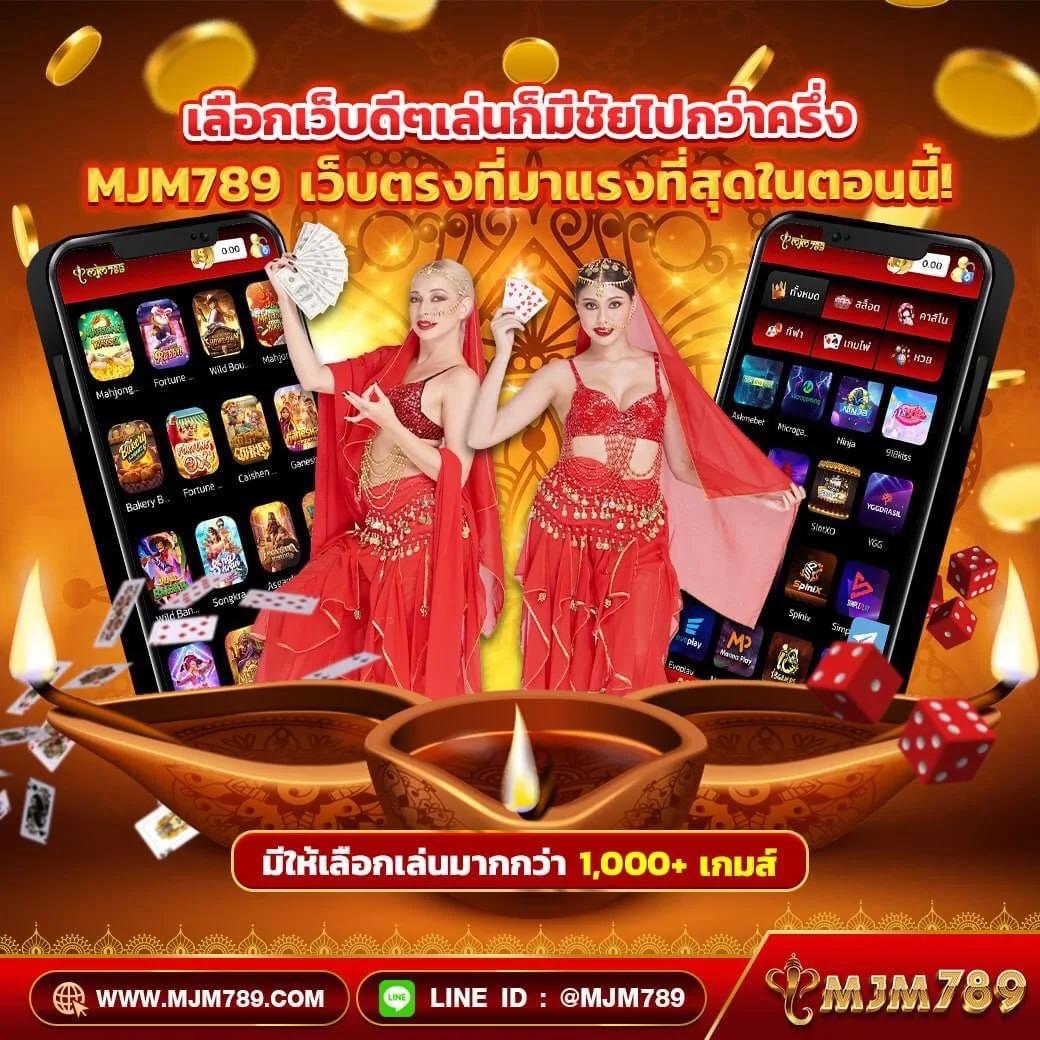 Kingdom777 เว็บเกมยอดนิยมอันดับ 1 ของไทย สมัครรับโปรโมชั่นแรงสุด