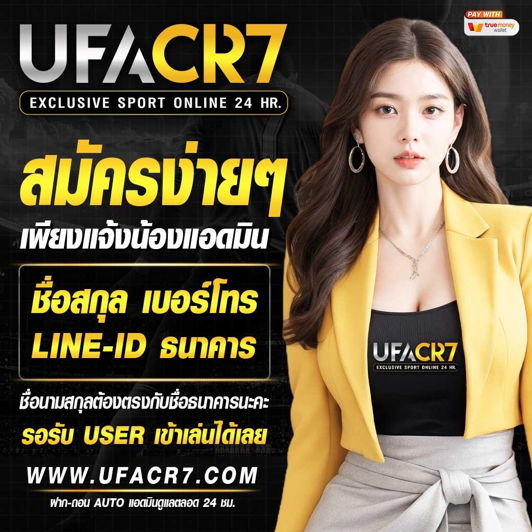 Kingslot828 แพลตฟอร์มคาสิโนเล่นง่าย ฝากถอนรวดเร็ว 2024