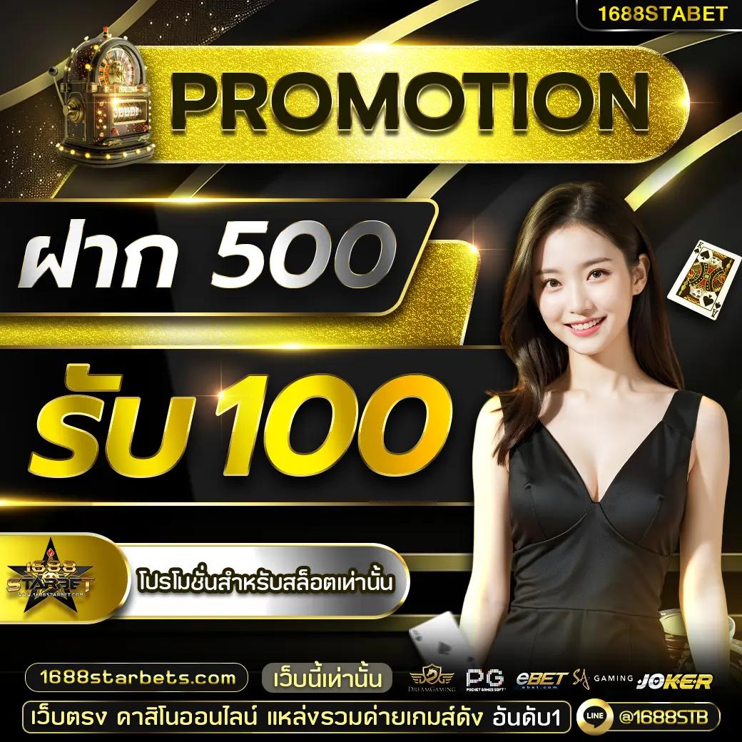 Likeslot789 คาสิโนออนไลน์อันดับหนึ่งของไทย สมัครง่าย จ่ายจริง
