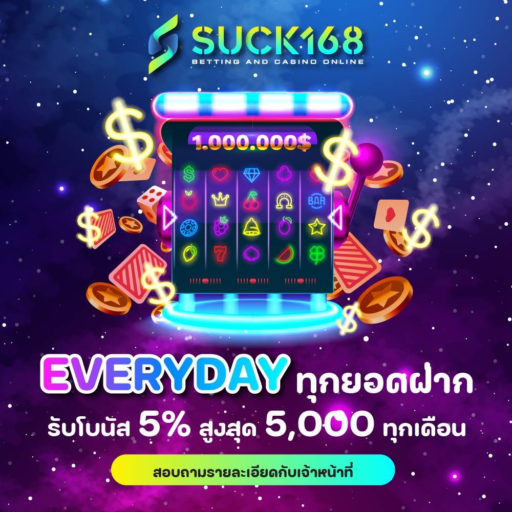 Lucky Bar Slot คาสิโนออนไลน์ครบวงจร ระบบดีที่สุดในไทย
