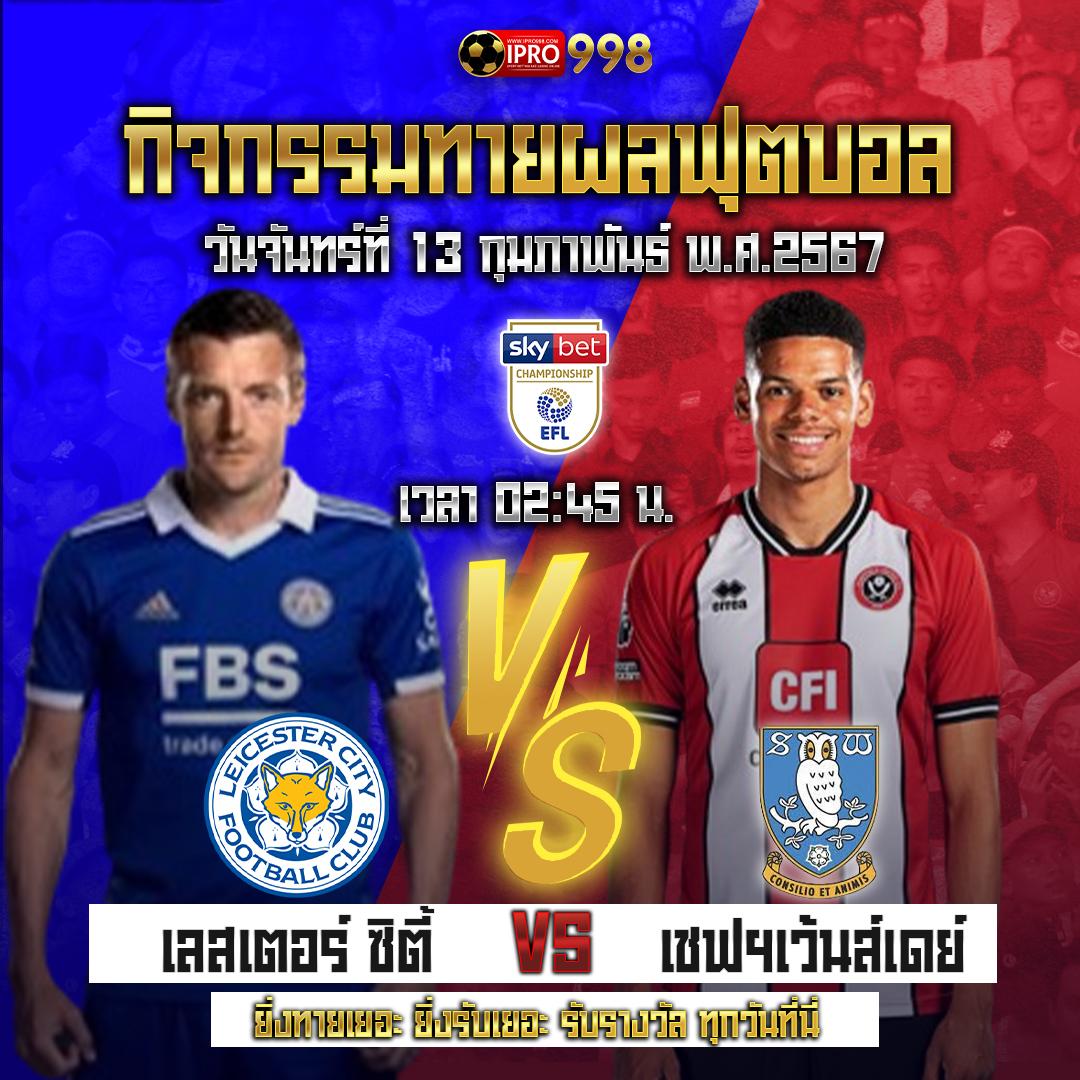 Magic Emperor คาสิโนออนไลน์ ยอดนิยม พร้อมโปรโมชั่นสุดปัง