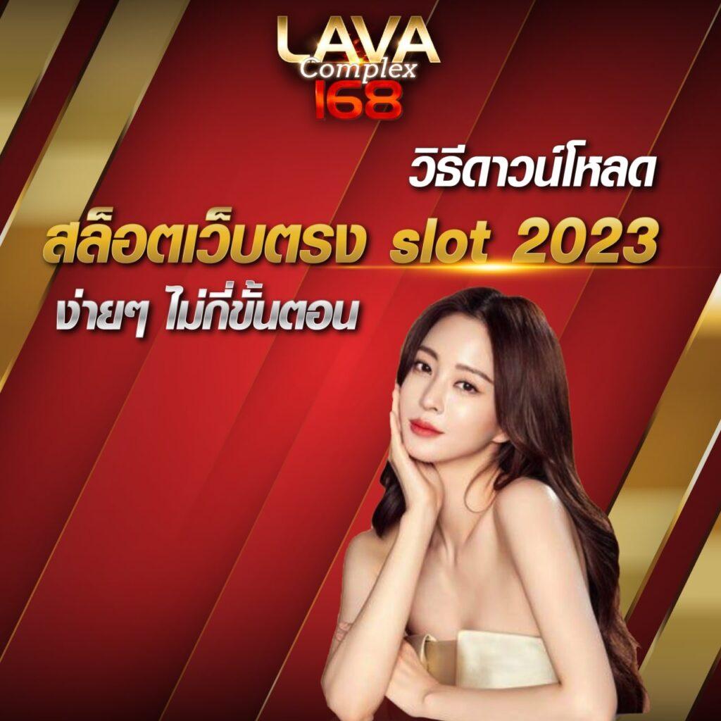 Member789 คาสิโนออนไลน์ ระบบตรง ฝากถอนรวดเร็วทันใจ