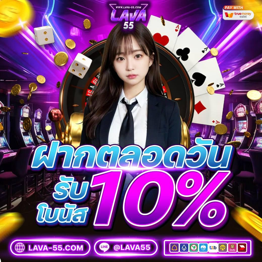 Member999 ทางเข้า คาสิโนยอดนิยม เล่นง่าย จ่ายจริงเครดิตฟรี