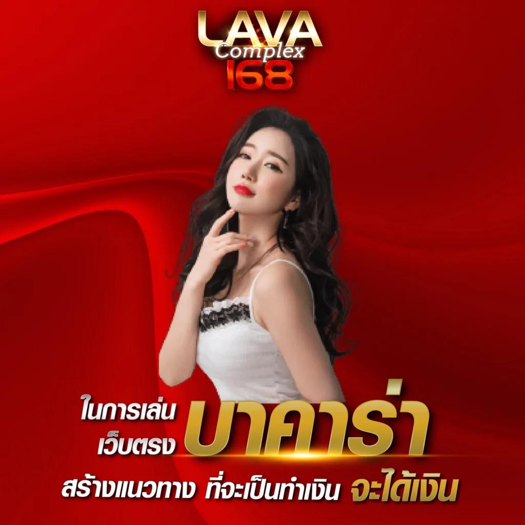 Nexobet99 ศูนย์รวมความสนุกสุดคุ้ม โบนัสแตกง่าย เล่นได้ทุกที่ทุกเวลา