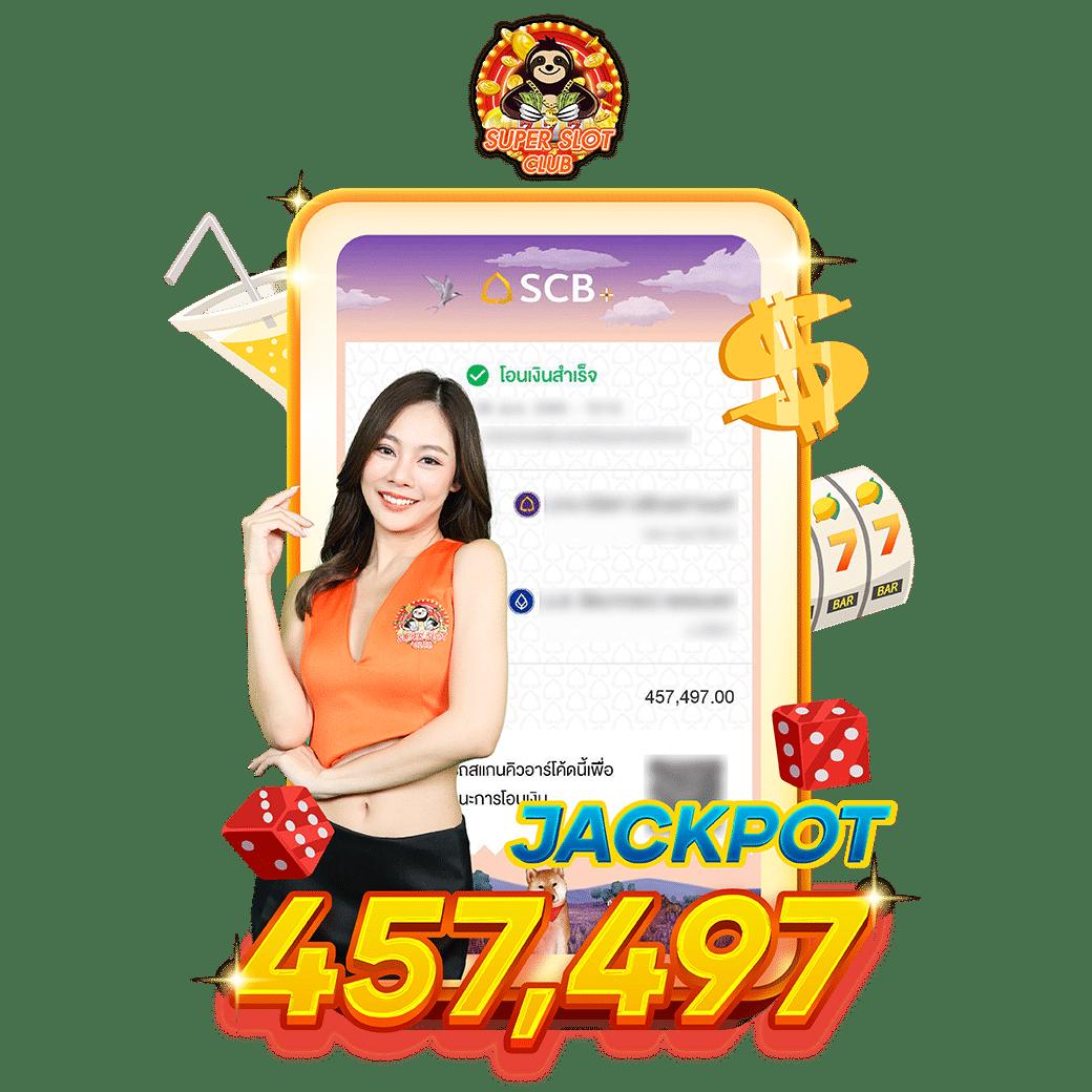 NextSpin เครดิต ฟรี แพลตฟอร์มคาสิโนออนไลน์ที่รวดเร็วและน่าเชื่อถือ