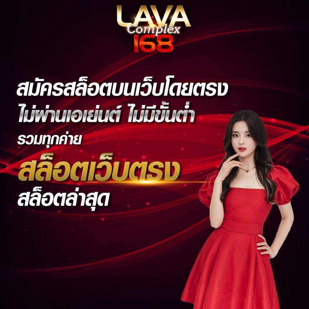 PG900 คาสิโนออนไลน์อันดับ 1 รวมเกมสล็อต กีฬา และคาสิโนสดครบทุกค่าย