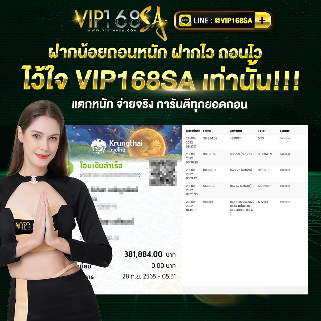 PGSLOT80 ค่ายสล็อตคุณภาพ เล่นง่าย จ่ายจริง โบนัสสูงสุด