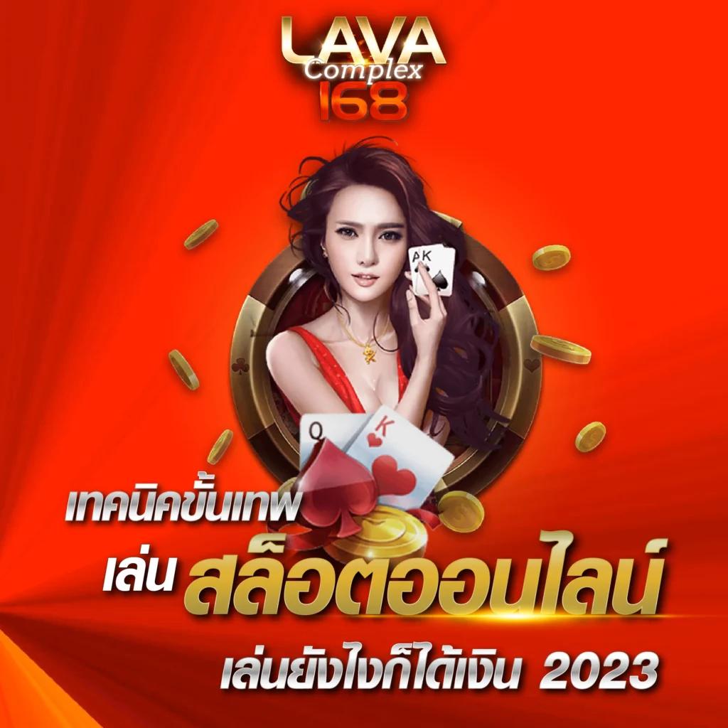 PGSLOT in แพลตฟอร์มสล็อตยอดนิยม ฝากง่าย ถอนเร็ว  