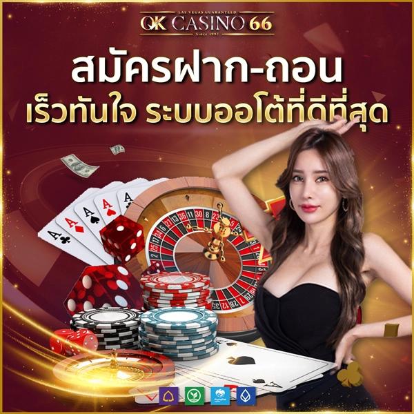 PGZEED VIP คาสิโนครบวงจร สมัครง่าย ได้เงินจริง โปรโมชั่นพิเศษ