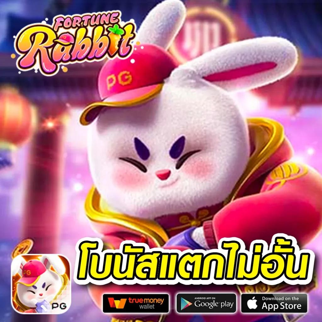 PG Crown คาสิโนออนไลน์ สล็อตเว็บตรง บริการทันสมัยที่สุดในประเทศไทย