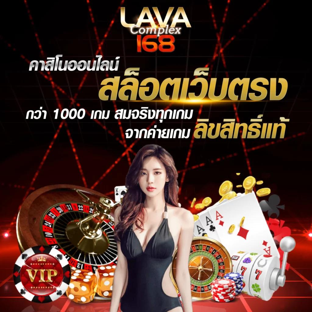 PK69 สล็อต เว็บตรง มั่นใจ เล่นง่าย จ่ายชัวร์ 2024