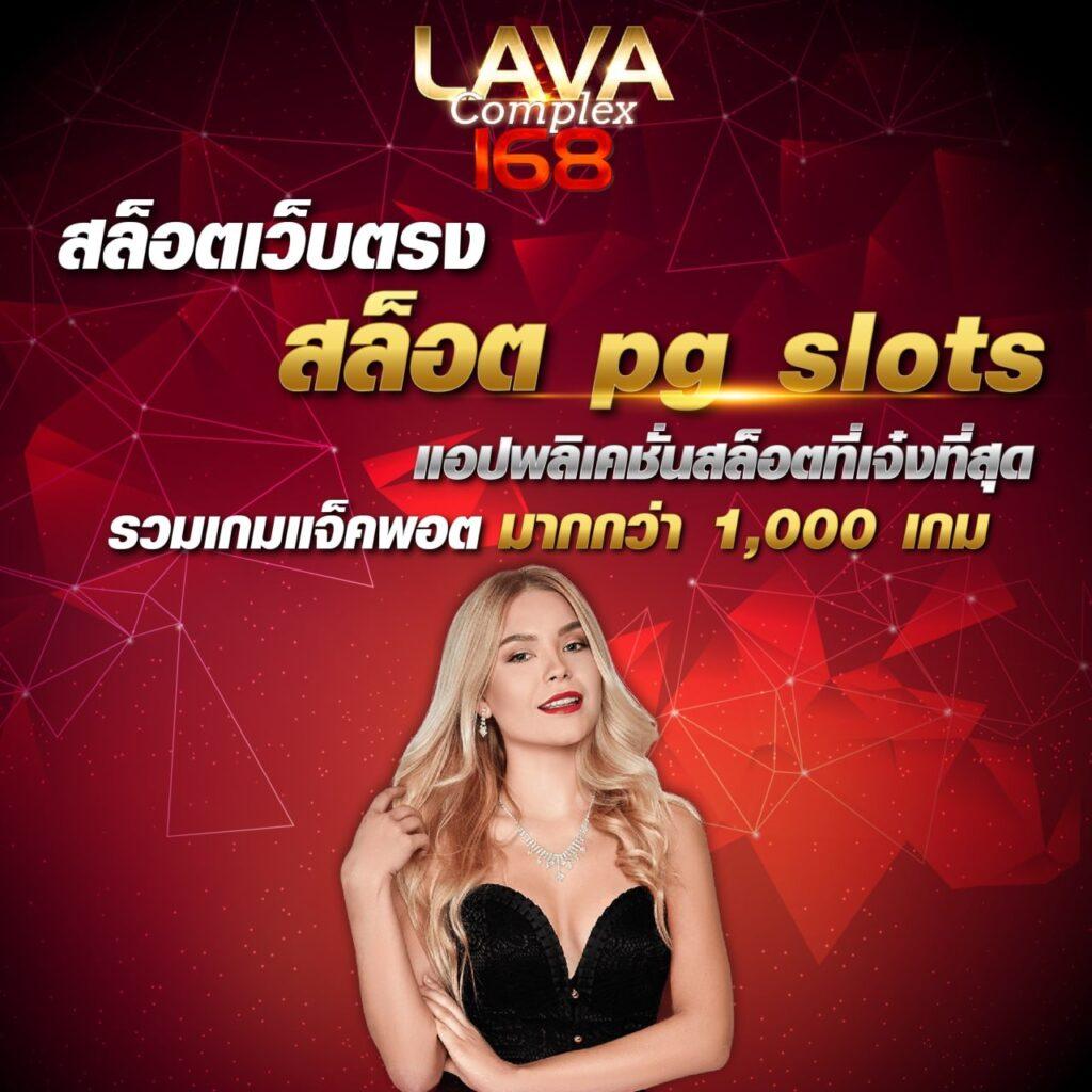 Power99 สล็อต ระบบทันสมัย พร้อมโปรโมชั่นสุดคุ้มในไทย